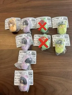 カラフルピーチ　おくるみますこっとチャーム　まとめ売り