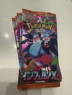 2025年最新】ポケモンカード バラパックの人気アイテム - メルカリ