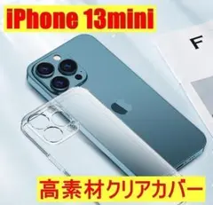 kiwa様 リクエスト 2点 まとめ商品