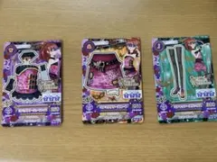 くまろう様専用ページ