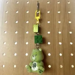 LEGOブロックチャーム/Green/ケアベア