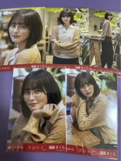 乃木坂46 君ばかり 遠藤さくら 個別生写真 生写真 5種コンプ③ - メルカリ
