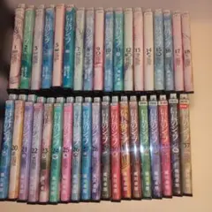 2026年最新】信長のシェフ 全巻の人気アイテム - メルカリ