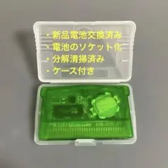 メルカリ