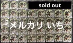 ハイキュー 東武動物公園 コラボ レジャー 缶バッジ BOX 特典 ボックス