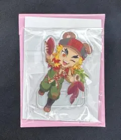 鬼滅の刃　実りの秋まつり　アクリルスタンド 煉獄杏寿郎