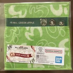 Mrs. GREEN APPLE ジャガードタオル グリーン