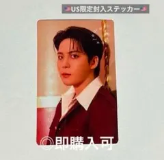 ATEEZ ジョンホ US限定アルバム ランダム封入ステッカー