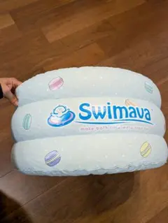 Swimava ベビーバス マカロン柄
