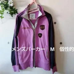 IKKO ピンク ジャケット M　メンズ　個性的　おしゃれ 重ね着風