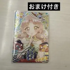 ひみつのアイプリ タマキ サイン パラレル リング５弾 アイプリ カード