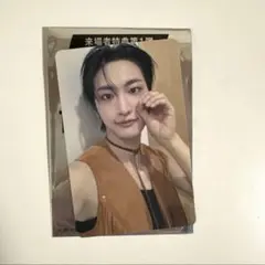 ATEEZ TOWARDS THE LIGHT 映画 入場者特典トレカ ソンファ