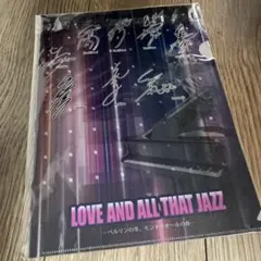 Item thumbnail for item dd181b26-2cbc-4f33-a874-3cd20d4348e1