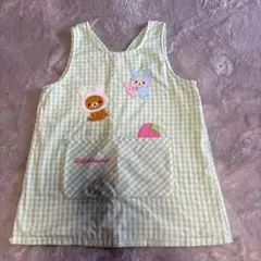 リラックマ エプロン 裏フリース