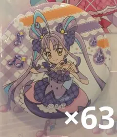 キミとアイドルプリキュア クリップ缶バッジ キュアキュンキュン 63個