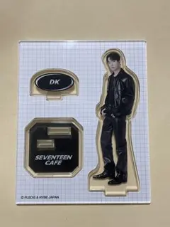 SEVENTEEN DK アクリルスタンド