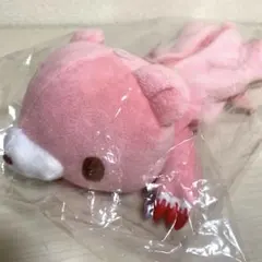 【新品未開封】グルーミー ペンケース はらばいぬいぐるみポーチ　匿名配送