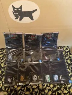 一番くじ 劇場版 呪術廻戦 ０ ー1224ー　F賞8種コンプリートセット