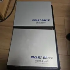 SMART DRIVE Silent&Cool 2個セット