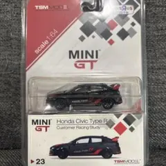 2026年最新】mini gt gt-r トイザらスの人気アイテム - メルカリ