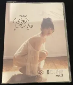 2026年最新】石川澪 写真集 サインの人気アイテム - メルカリ