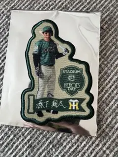 阪神タイガース 森下翔太 STADIUM HEROES DAY ワッペン - メルカリ