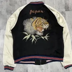 2025年最新】テーラー東洋 スカジャン 特大の人気アイテム