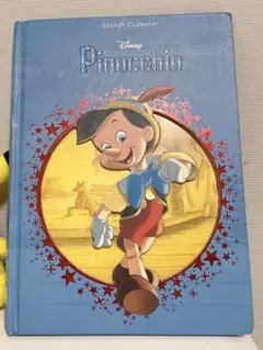 冒険絵本ピノキオ-PINOCCHIO- 舞台 冒険絵本ピノキオ PINOCCHIO 絵本の世界を突っ走れ!! 2025