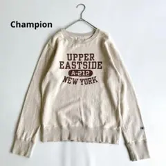 Champion チャンピオン　トレーナー　スウェット　ベージュ　L