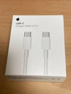 Apple USB-C Chage Cable 2m A1739