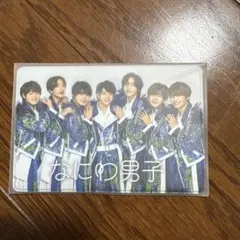 なにわ男子 会員証ケース ファンクラブ 早期入会特典 パスケース