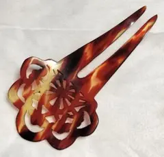 ベッコウのかんざし　花模様のかんざし 髪飾り