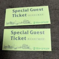 株主優待券◆カメラのキタムラ プリント10枚無料券×15枚◆送料無料 届いた「カメラのキタムラ」の株主優待で、「スタジオマリオ」で