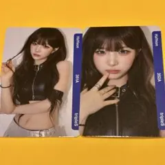 tripleS objekt セット ハヨン 351A 352A オブジェクト