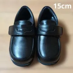 pal's Club フォーマルシューズ 15.0 黒