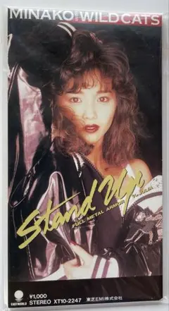 MINAKO with WILD CATS/STAND UP(Full Met…