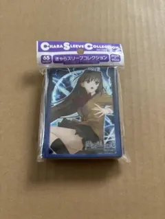 魔法使いの夜 蒼崎青子 SILVER BLITZ スリーブ B - メルカリ