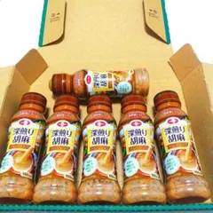 [新品　未開封]　co-op 深煎り胡麻ドレッシング 150ml 6本セットのサムネイル