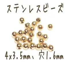 .CHIRORU様 リクエスト 2点 まとめ商品