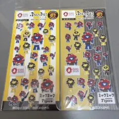 阪神タイガース　ミャクミャク　ぷにぷにシール