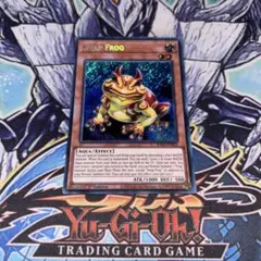 北米版 鬼ガエル シークレット 遊戯王 海外 英語 米 - メルカリ