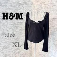 【r34】H&M 長袖 リブカットソー ブラック XL オフショルダーのサムネイル
