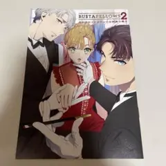 バスタフェロウズ 小冊子3点セット 2025年最新】bustafellows 小冊子の人気アイテム - メルカリ