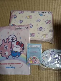 カナヘイサンリオ当りくじ3 ソフトケース9 ステッカー11ポーチ12トートバッグ