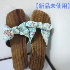 【新品未使用】下駄サンダル/リボン付き和風サンダル