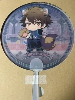 アイナナ ナンジャ ガシャポンうちわ 龍之介