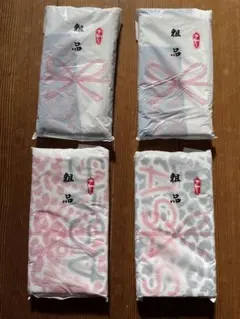 2026年最新】だんじりタオルの人気アイテム - メルカリ