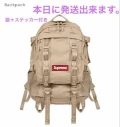 Supreme Backpack (26SS) 