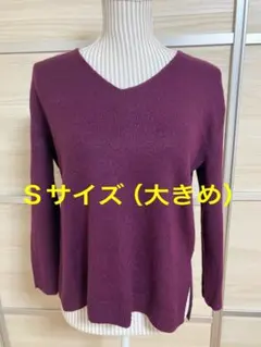 BANANA REPUBLIC バナナリパブリック Vネックニット セーター