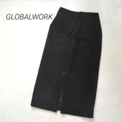 グローバルワーク タイトスカート ロング コーデュロイ ゴムギャザー 黒 S